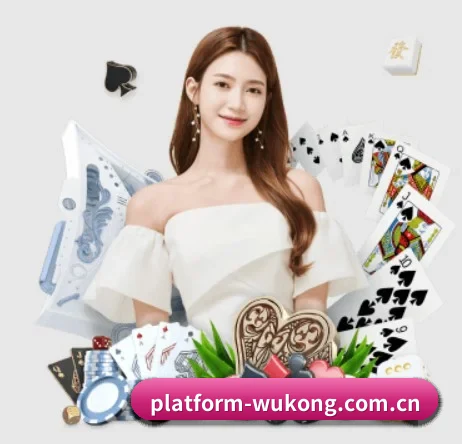 platform-wukong.com.cn APP
